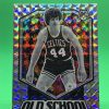 Pete Maravich - Red Phoenix Sports Cards